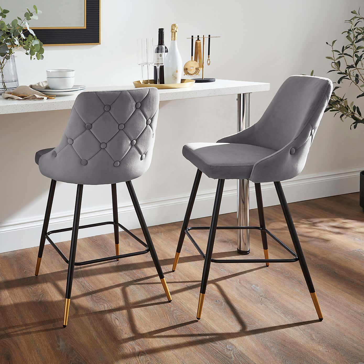 Ariana Bar Stool