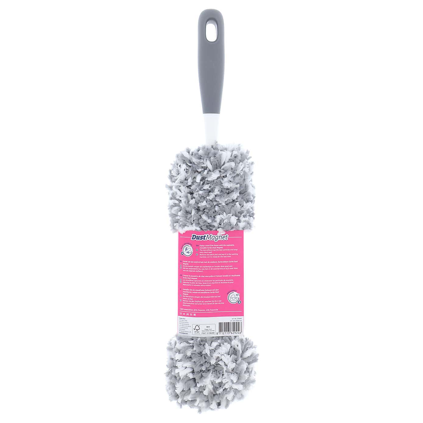 Sorbo Dust Magnet